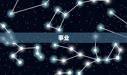 23年兔人运势怎么样(兔年大吉财运亨通)