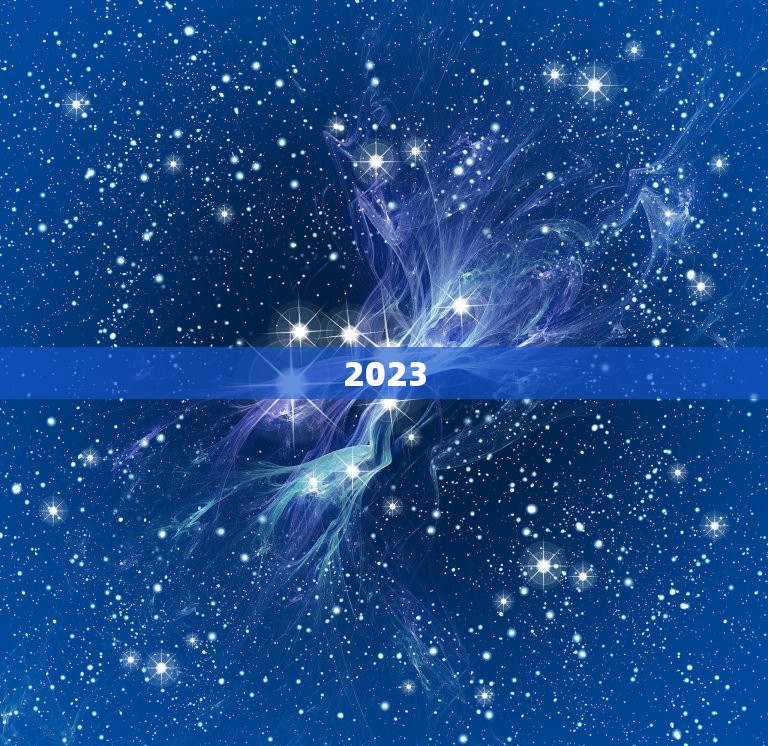 2023 兔生肖龙运势大全