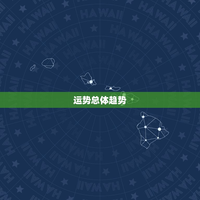 今日74年虎运气怎样(介绍虎年人的运势趋势)